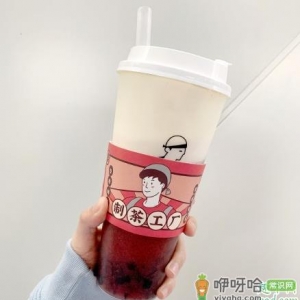 乐乐茶车厘子酪酪多少钱一杯 乐乐茶车厘子酪酪好喝吗味道怎么样 ...