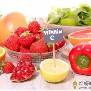 维生素空腹吃还是饭后 维e是保健品吗