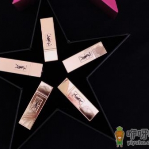 ysl星河限定色号试色 ysl星河限定mini口红套装价格