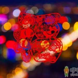 2019小年阳历多少号 2019小年放假几天