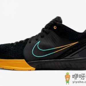 2019双十一运动鞋有什么折扣 2019双十一运动鞋品牌购买清单