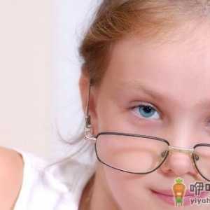 如何预防假性近视变成真性近视