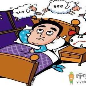 什么是条件性失眠？