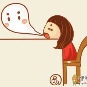 节后综合症是什么？怎么摆脱节后综合症？