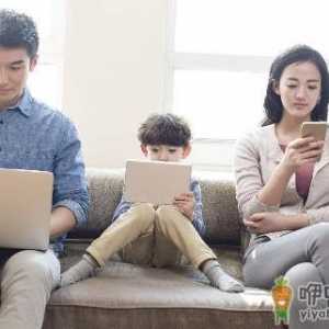 看电视太久小心这些疾病