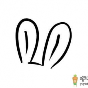 耳朵进水了出不来咋办