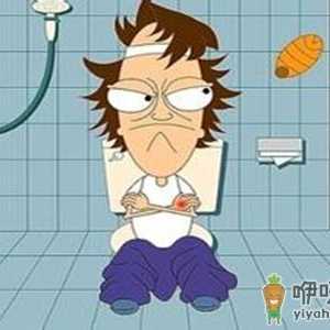 一天排便几次是肠癌先兆？