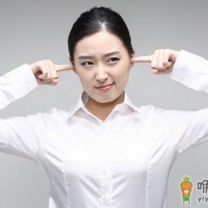 耳朵里面长痘痘是什么原因