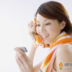 跑步时肚子疼怎么办？