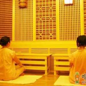 汗蒸前后需要注意哪些事项