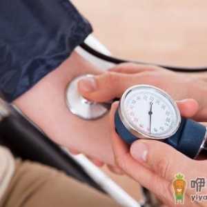 养生必知降血压18种小常识