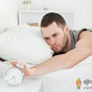 晨起做这3件事让你更长寿