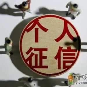 网贷平台不接受协商可以投诉吗