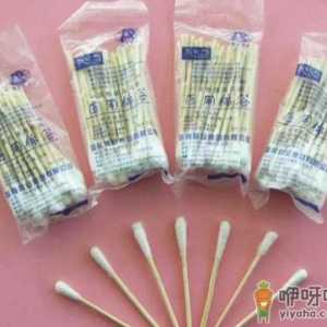 如何选购医用棉签？使用棉签的注意事项