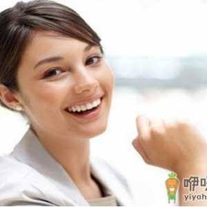永葆年轻的十大秘诀