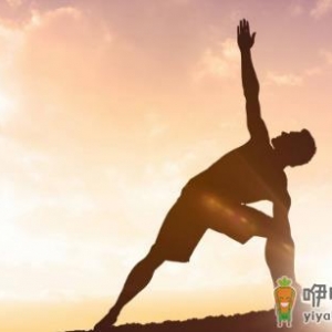 体质差的人做什么运动好？体质差吃什么好