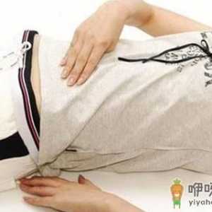吃饭过后注意做能长寿