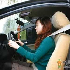 驾车族们可练习3个瑜伽健身操