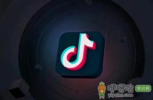 抖音极速版暑假涨现金活动人人都能够参与吗