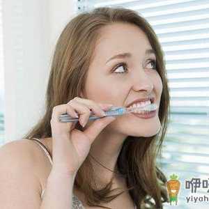 吃木糖醇能消除口臭吗 引起口臭的生活习惯