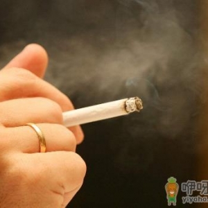 常吸烟的人该如何降低伤害