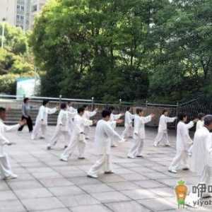 练太极拳是中老年人必备运动 坚持练太极拳的好处