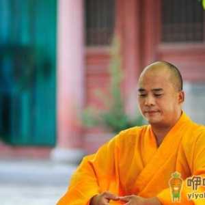 静坐冥想有益健康 只练习几分钟也会有好处