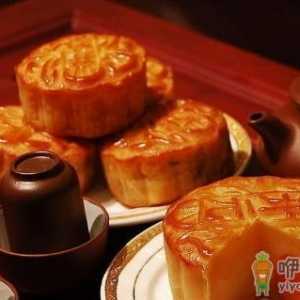 中秋节要注意这些保健方法