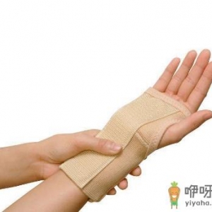 手腕扭伤如何恢复？手腕扭伤怎么办