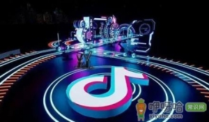 抖音极速版暑假欢乐涨现金活动什么时候开始什么时候结束