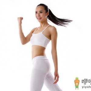 练习箭步蹲有什么好处？