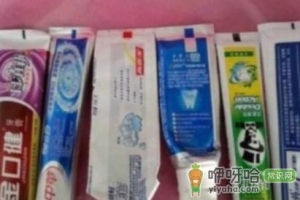 如何选择好的健康牙膏？选牙膏别看名字看成分