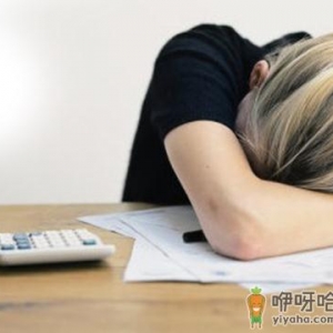 为什么抵抗力差？降低抵抗力的生活坏习惯盘点