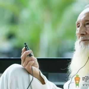 养生长寿的秘诀都在这！