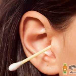 耳屎对人体也是有作用的 日常到底需不需要掏耳朵