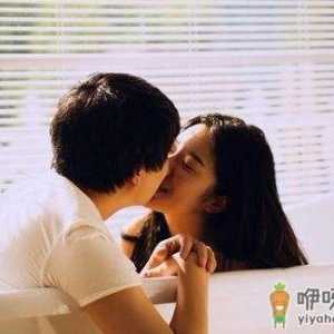 接吻竟会带来这些传染病？