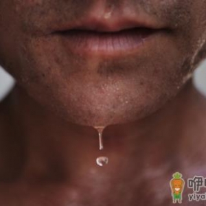 出汗是一门学问 掌握好五个技巧可给健康加分