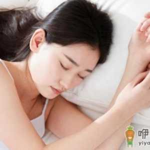为什么你会越睡越累 不同原因调整不同睡眠方式