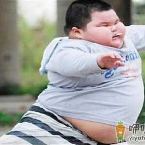 肥胖儿童近三成血压高