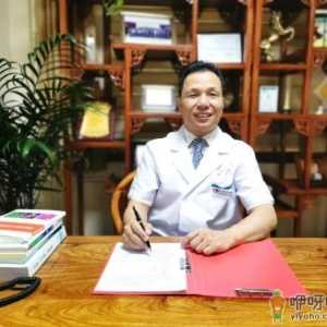 中医治病特色系列：刘文华院长谈中医个体化治疗
