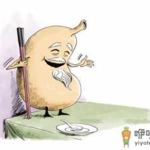 揭秘日常养胃的误区