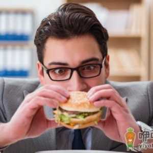 每天坚持饭后三个小动作 身体的血管会跟你说声谢谢