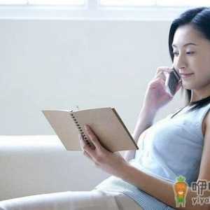 4个养生小常识让你更健康