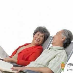 适当做点“坏事儿”能够更健康哦
