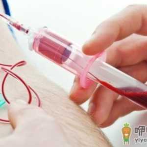 适度献血有益身体健康 献血需要满足的条件盘点
