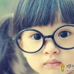 眼睛发痒该怎么办