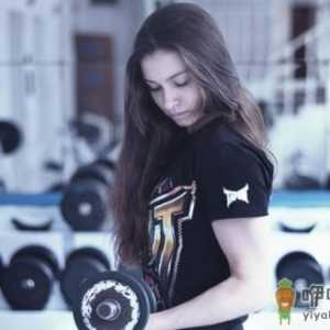 做好准备健身 新手健身准备的7篇章建议