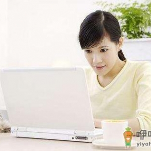 教你如何不睡午觉也能精神满满