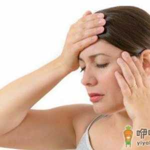 是什么让你疲惫不堪？