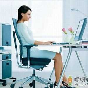 眼皮跳是什么原因？“左眼跳财 右眼跳灾”是真是假